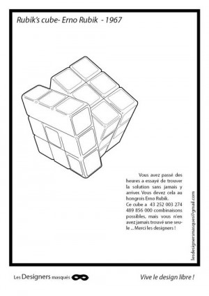 designersmasques