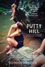 Putty_Hill Putty_Hill