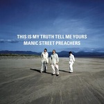 this-is-my-truth-tell-me-yours